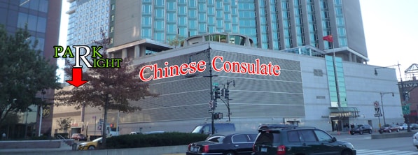 Chinese Consulate